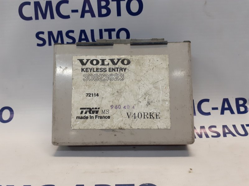 Блок управления Volvo Блок управления Volvo