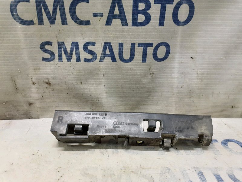 Накладка Audi A6 C7 2.8 Накладка Audi A6 C7 2.8