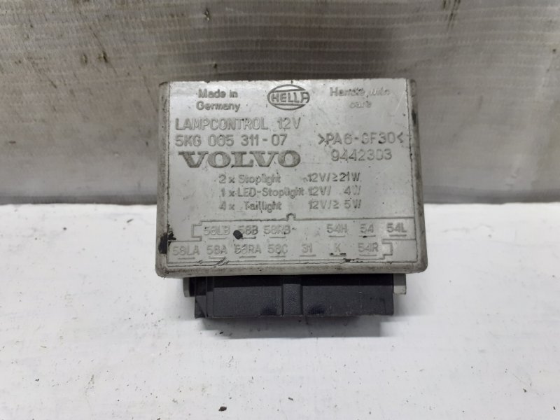 Реле Volvo S70 1998 Реле Volvo S70 1998