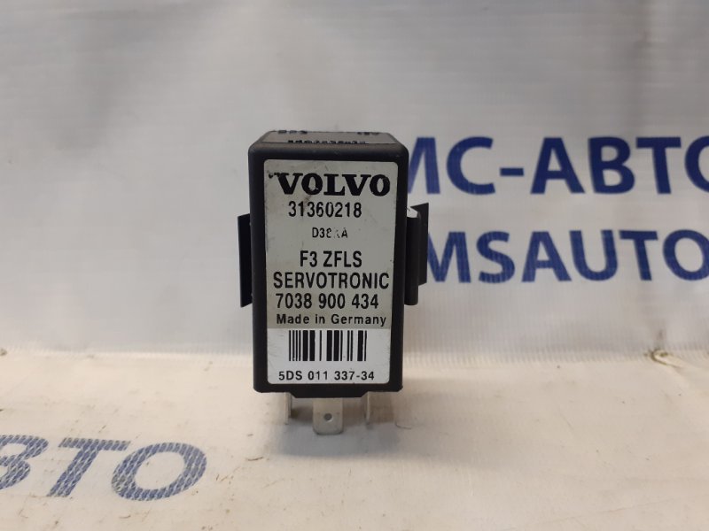 Реле Volvo Xc60 ХС60 2.0Т Реле Volvo Xc60 ХС60 2.0Т