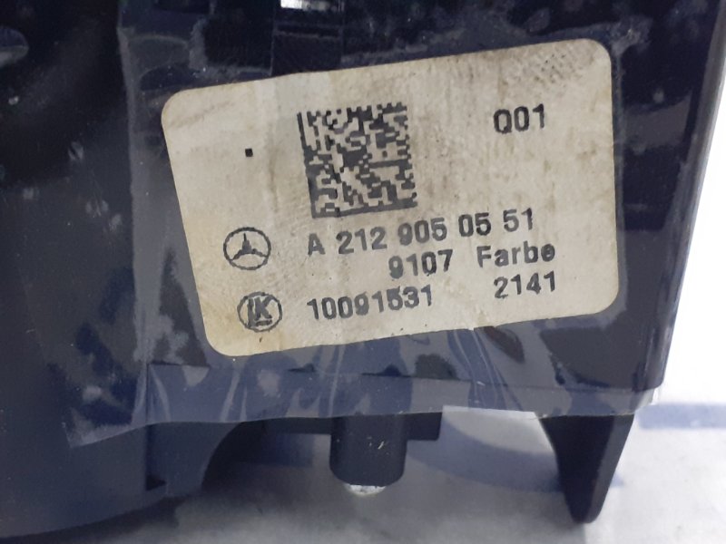 Блок управления светом ML W166 3.0D