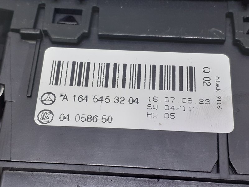 Блок управления светом ML W164 3.5