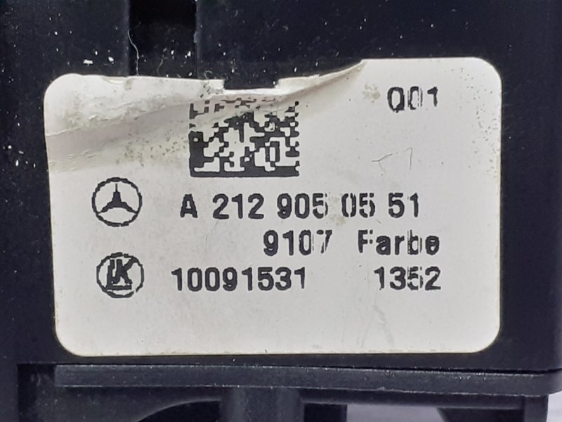 Блок управления светом Mercedes-Benz ML W166 3.0TD Блок управления светом Mercedes-Benz ML W166 3.0TD