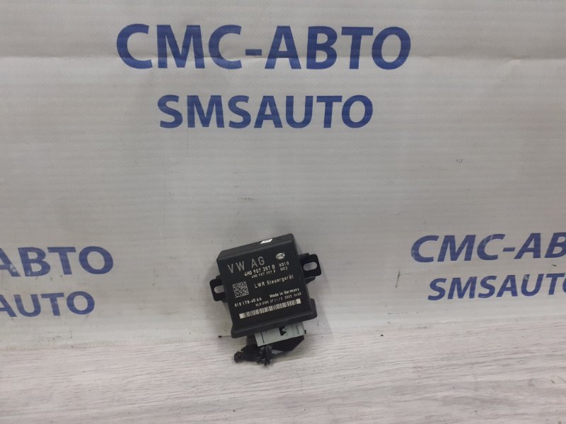 Блок управления светом Audi A7 2013 C7 3.0 CGW 4H0907357B контрактная