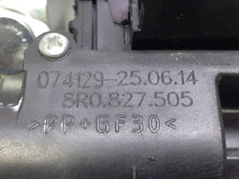 Замок багажника Audi A7 C7 3.0 CGW Замок багажника Audi A7 C7 3.0 CGW