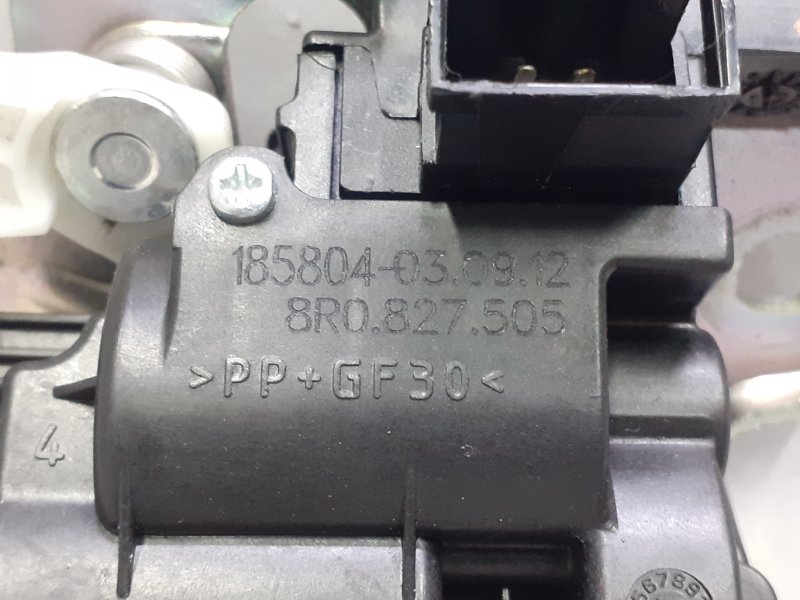 Замок багажника Audi Q5 8R 2.0T CNC