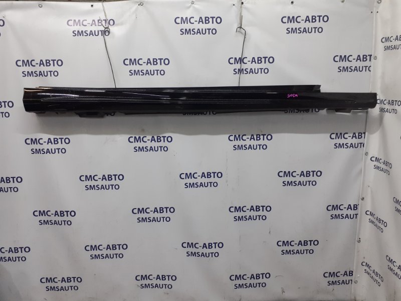 Накладка порога правая Mercedes-Benz C-Class W205 2.0 T A2056981454 контрактная