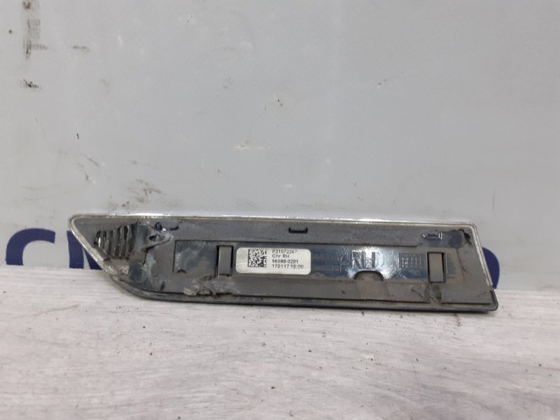 Молдинг крыла передний правый S90 S90/C90 2.0 b4204t27