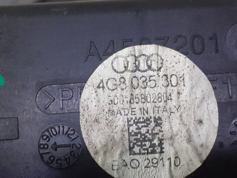 Динамик левый A7 C7 3.0 CGWB