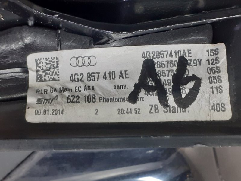 Зеркало правое A6 C7 2.0T CDN