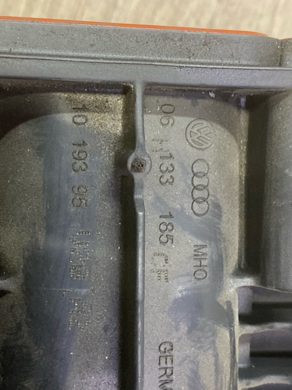 Коллектор впускной A6 2014 C7 2.0T CDN
