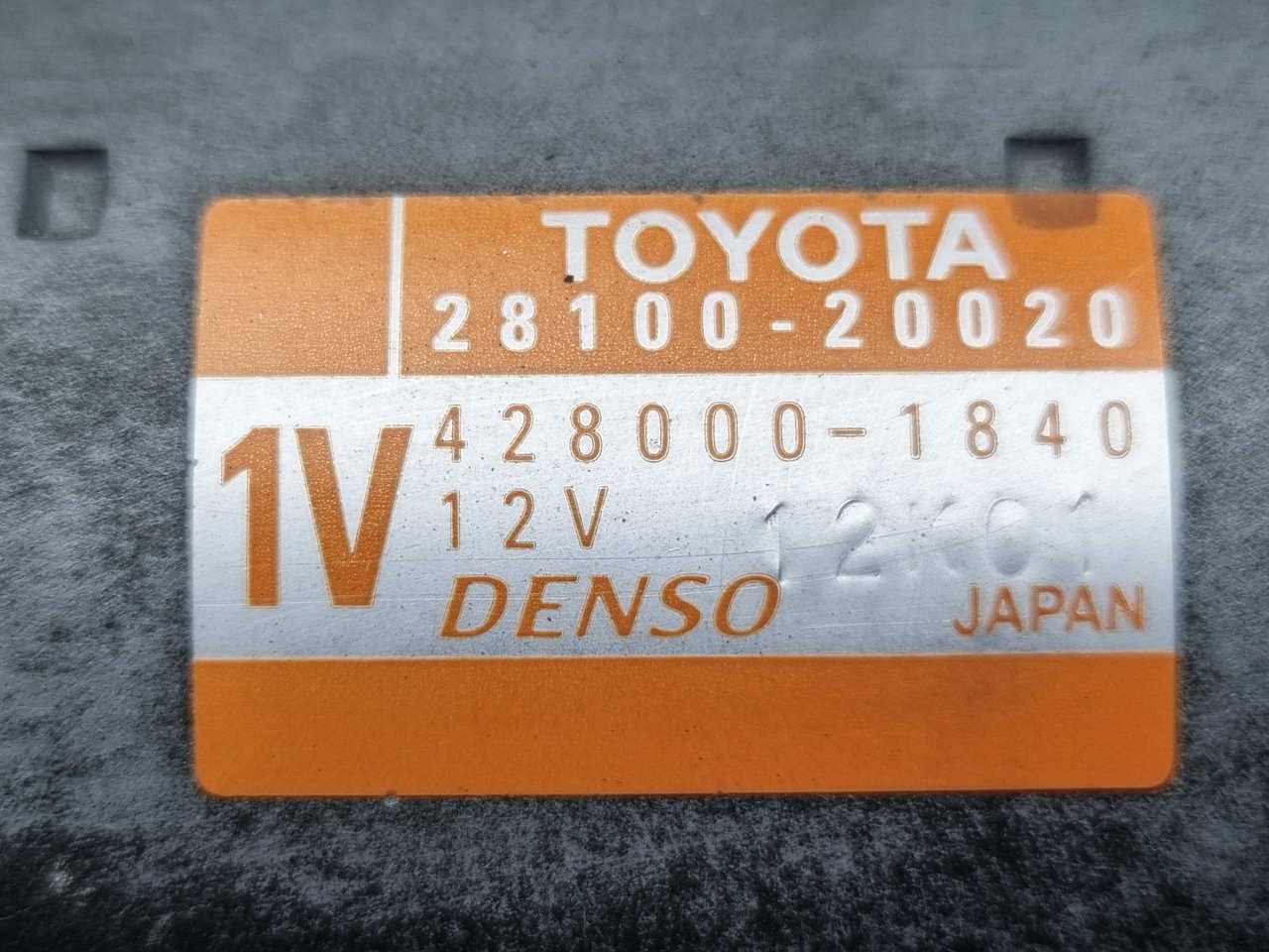 Стартер Camry 2008 ACV40 2AZ-FE