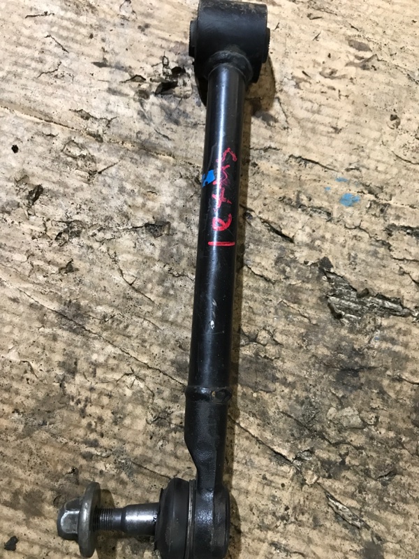 Рычаг верхний задний правый IS250 2011 GSE20 4GRFSE