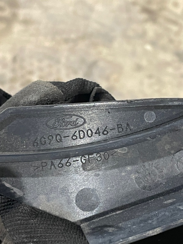 Крышка FORD MONDEO Лифтбэк DIESEL