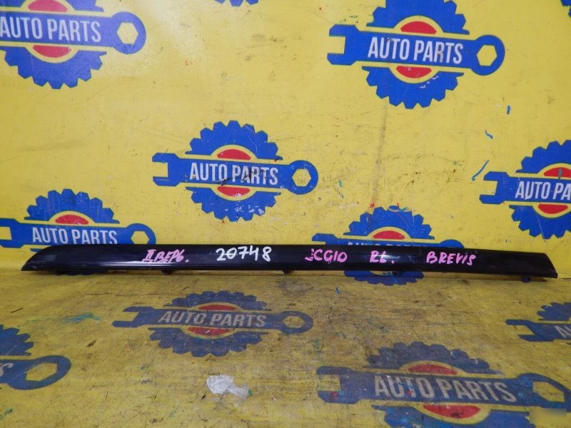 Молдинг двери задний левый TOYOTA BREVIS JCG10 контрактная