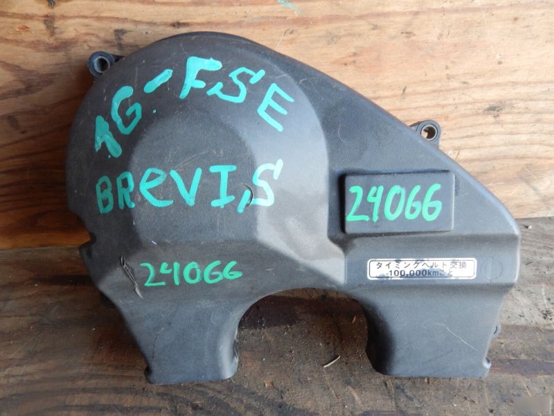 Кожух ГРМ TOYOTA BREVIS JCG11 2JZGE 1130346050 контрактная