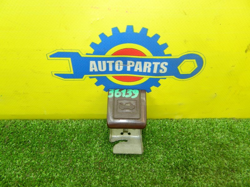 Запчасть ручка открытия капота TOYOTA CAMRY PROMINENT VZV20 контрактная Ручка открытия капота TOYOTA CAMRY PROMINENT VZV20 контрактная