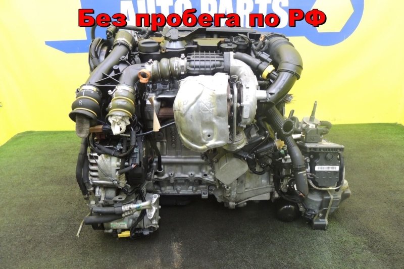 Двигатель PEUGEOT 3008 U5 DV6 контрактная