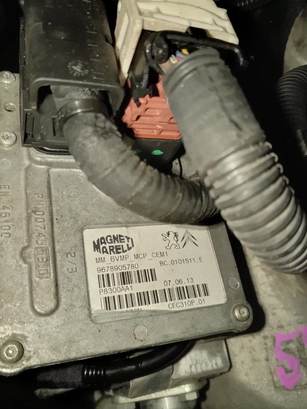 АКПП 3008 U5 DV6