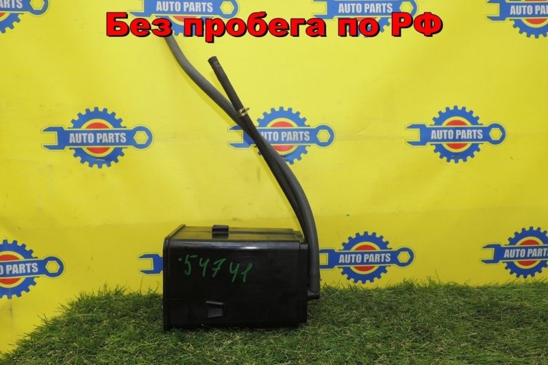 Фильтр паров топлива MITSUBISHI PAJERO V73W 6G72 контрактная