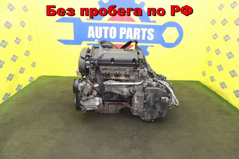 Двигатель CHEVROLET AVEO T300 F16D4 контрактная