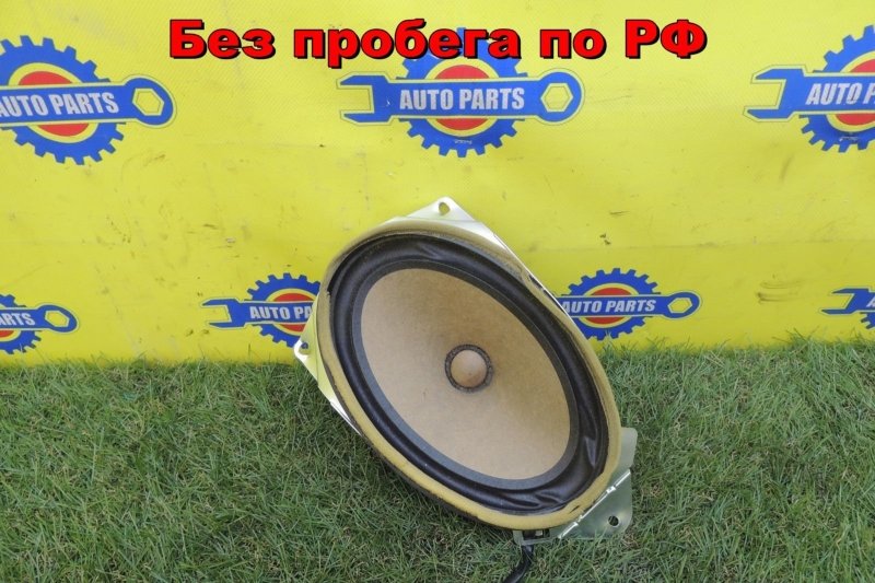 Динамик задний TOYOTA PROGRES 2001 JCG11 2JZFSE 86160-51032 контрактная