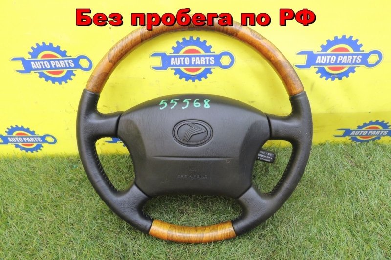 Руль TOYOTA PROGRES 2001 JCG11 2JZFSE контрактная