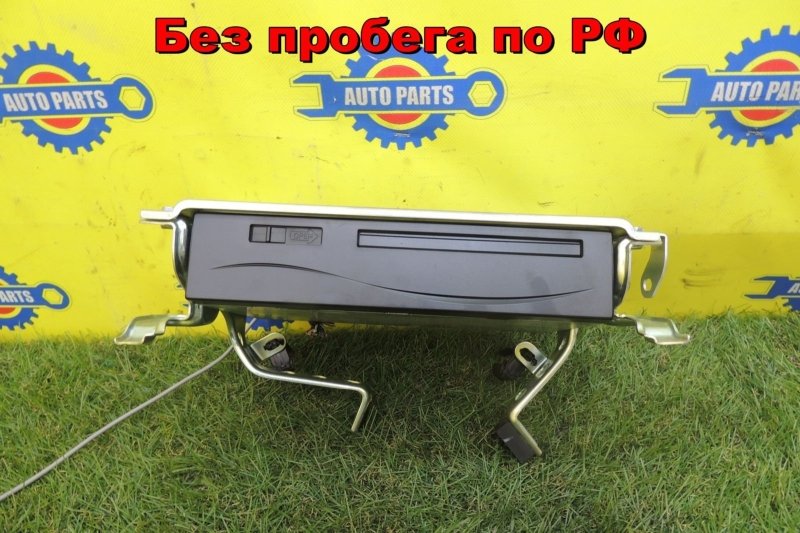 Блок управления навигацией TOYOTA PROGRES 2001 JCG11 2JZFSE 86841-51030 контрактная