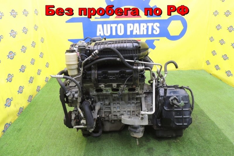 Двигатель CHRYSLER PACIFICA CS EMM контрактная