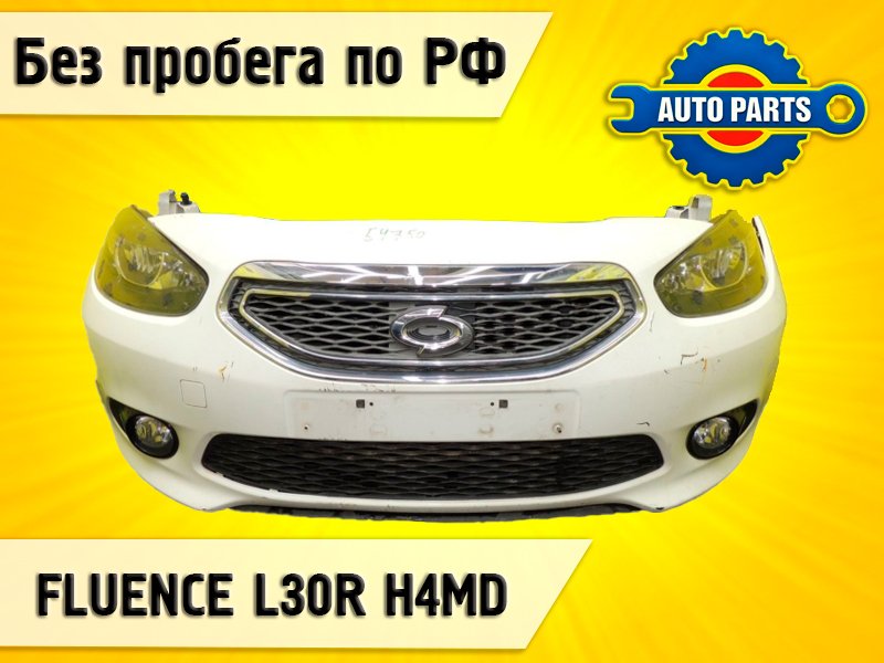 Nose cut RENAULT FLUENCE 2013 L30R H4MD 620222660R контрактная