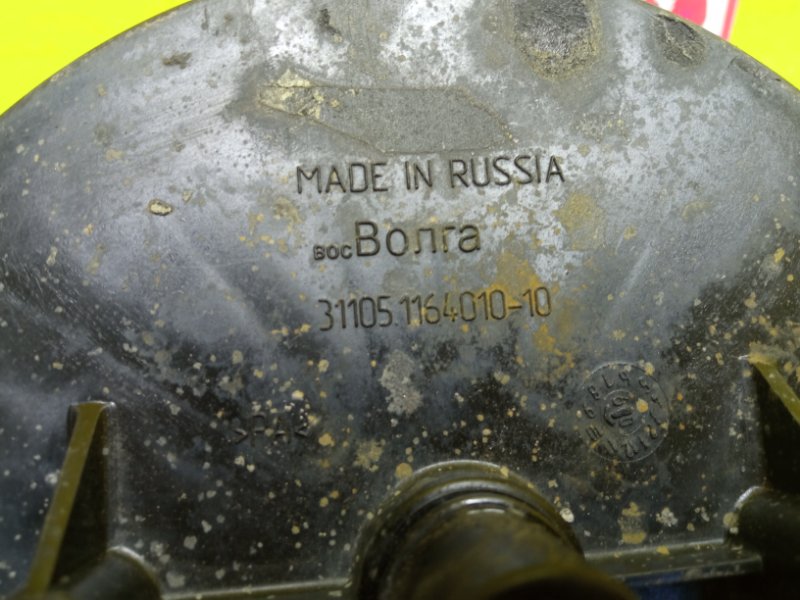 Фильтр паров топлива задний УАЗ ПАТРИОТ/УАЗ3163 3163 ZMZ409