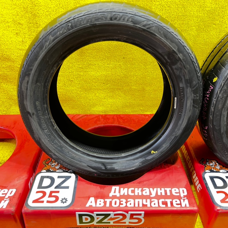 Товар