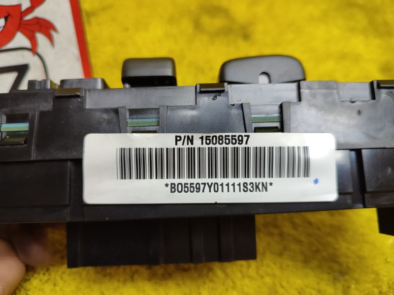 Блок управления стеклоподъемниками передний правый CHEVROLET/GMC/GENERAL MOTORS/BUICK TRAILBLAZER/ENVOY/RAINIER GMT360 LL8/VORTEC LL8