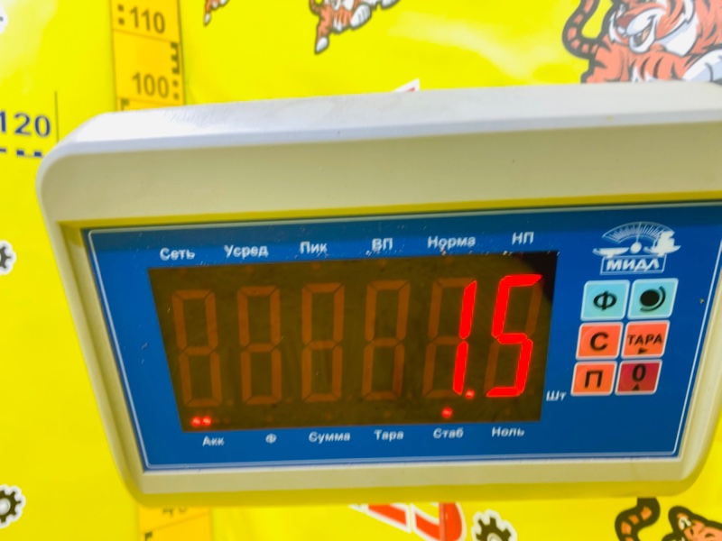 Жабо переднее VOXY 2014/Цвет 070 ZWR80 2ZRFXE