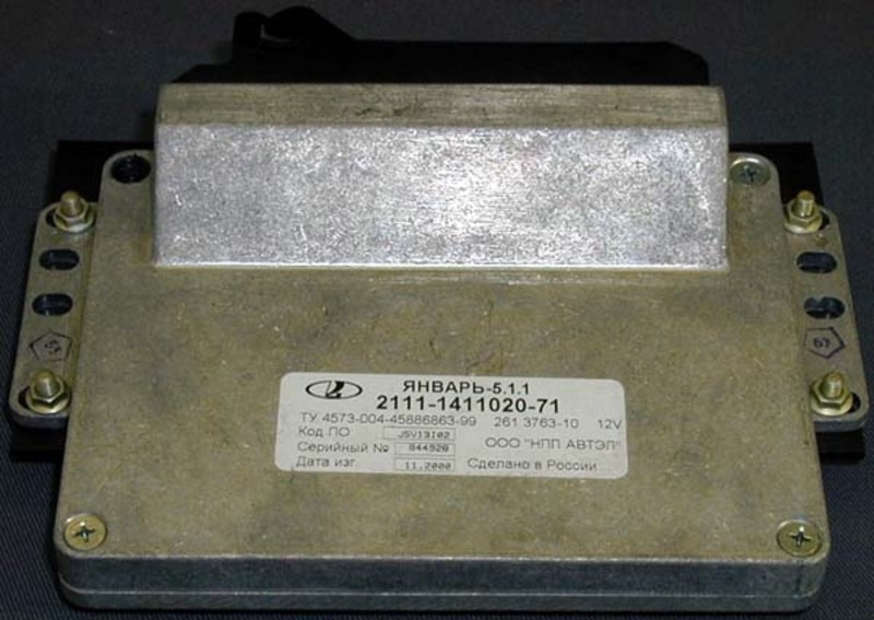 Компьютер  АВТЭЛ ЛАДА 2111-1411020-71 Январь 5 новая