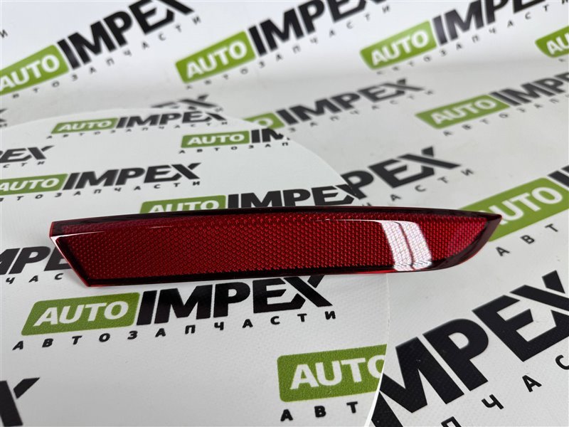 Катафот правый Skoda OCTAVIA 2021- A8 с 2021- 5E7945106 новая