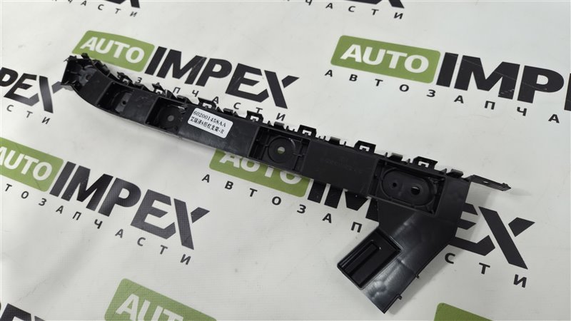 Кронштейн задний Правый Arrizo 8 2022- Кронштейн задний Правый Arrizo 8 2022-