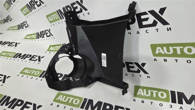 Каркас правый Chery Arrizo 8 2022- 602003594AA новая