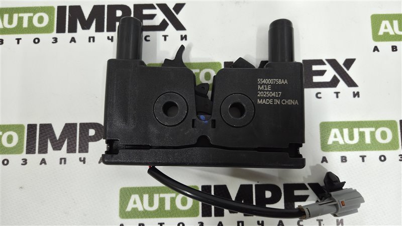 Замок капота Chery Arrizo 8 2022- 554000758AA новая