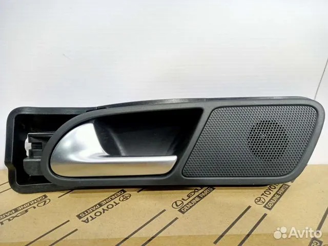 Ручка двери внутренняя задняя левая Volkswagen Tiguan 1 5N2 839 197 контрактная