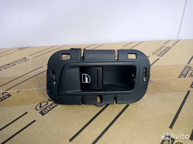 Запчасть кнопка стеклоподъемника правая Volkswagen Tiguan 1 5N0867256 Б/У Кнопка стеклоподъемника правая Volkswagen Tiguan 1 5N0867256 Б/У