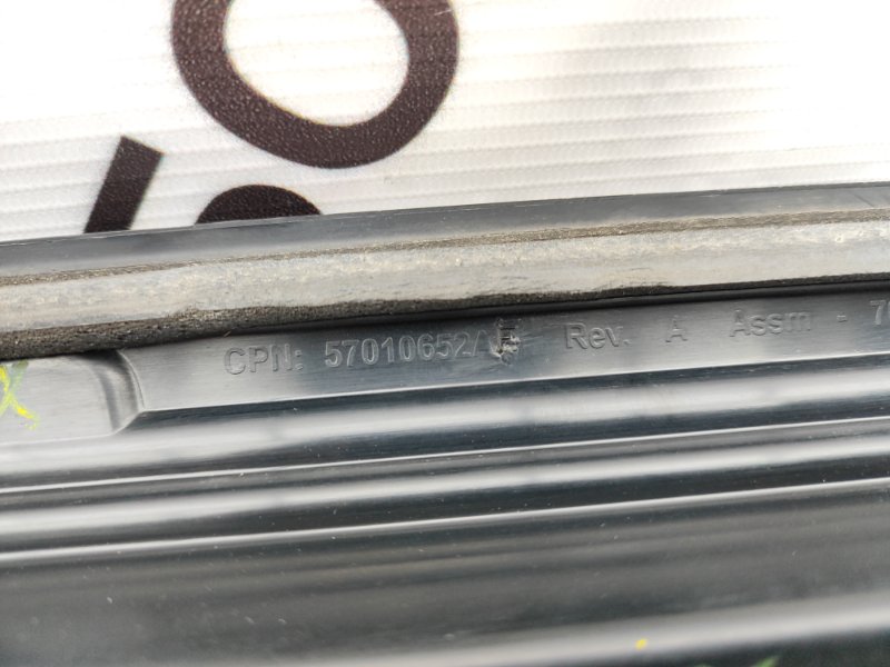 Фонарь крышки багажника Charger LD