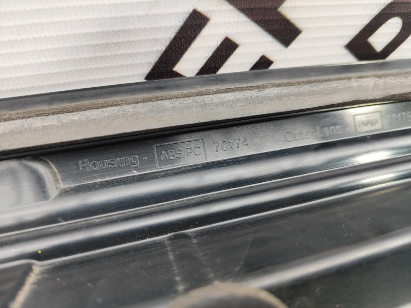 Фонарь крышки багажника Charger LD