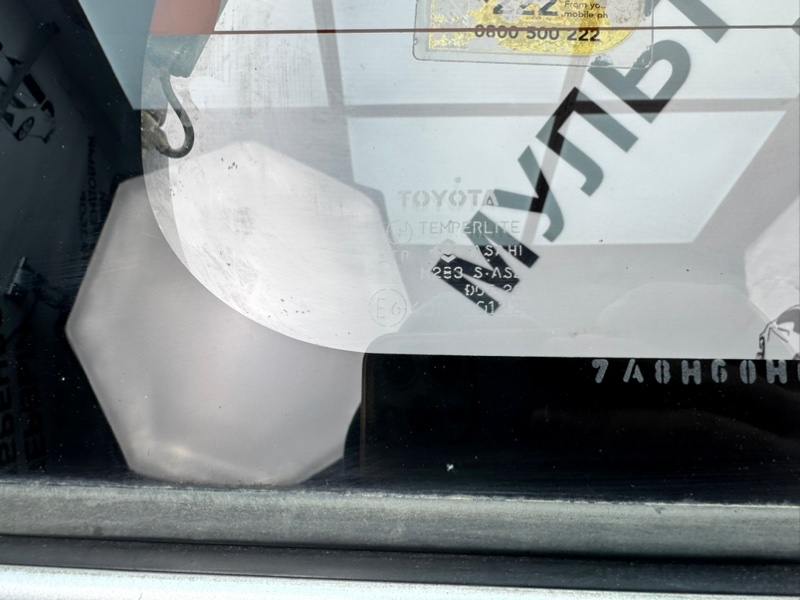 Дверь багажника Land Cruiser Prado 90