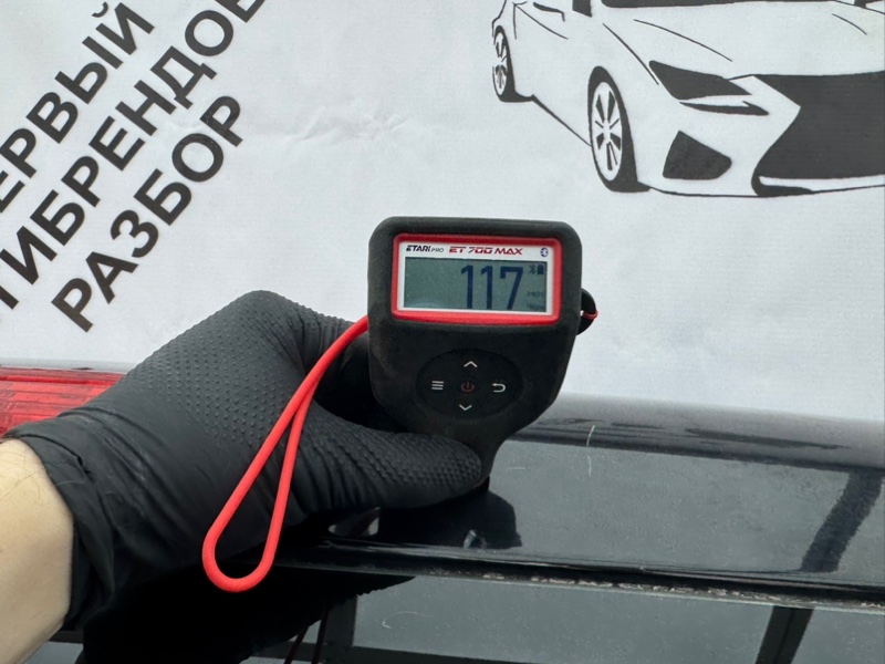 Крышка багажника Grand Starex 2