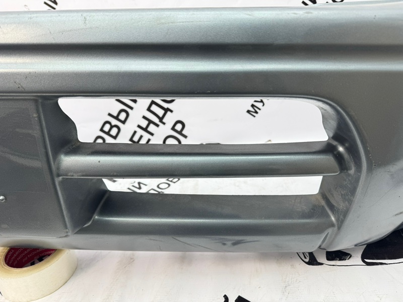 Бампер передний Land Cruiser Prado 90