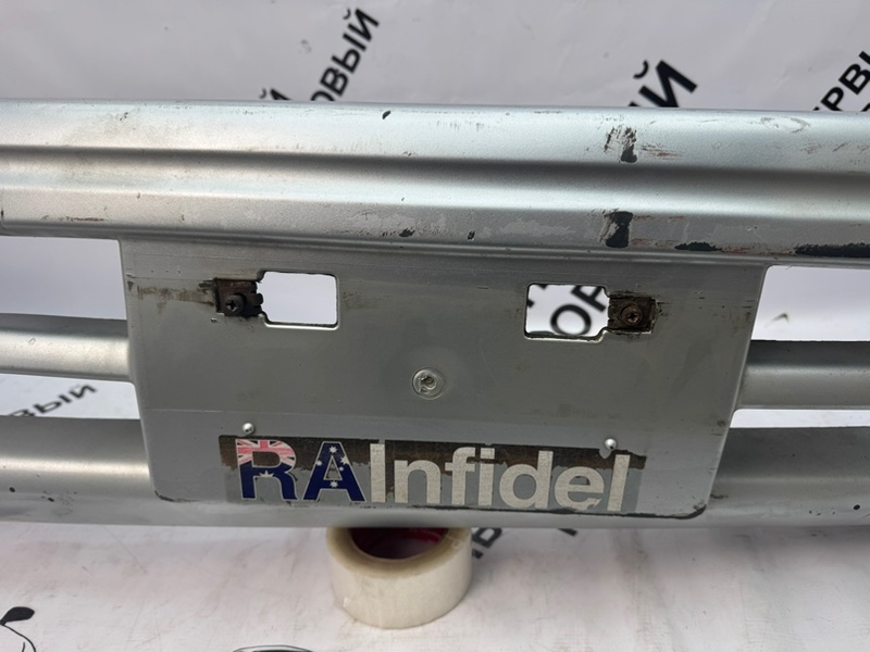 Бампер передний Land Cruiser Prado 90