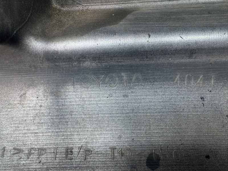 Бампер передний Land Cruiser Prado 90