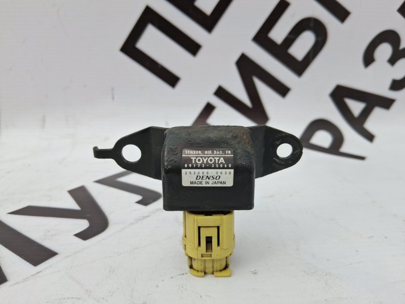 Датчик удара Toyota Land Cruiser Prado 120 89173-35060 Б/У