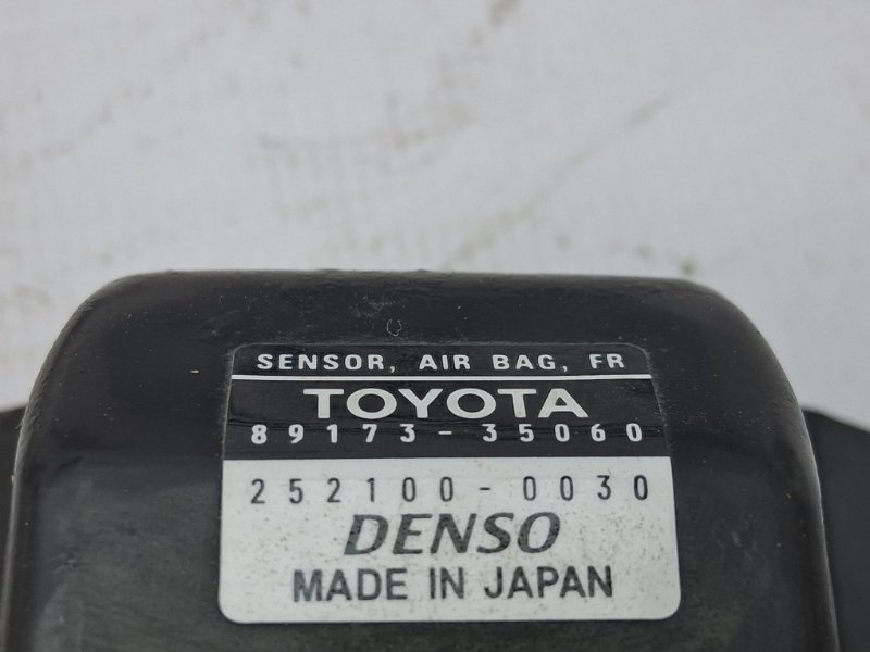 Датчик удара Land Cruiser Prado 120